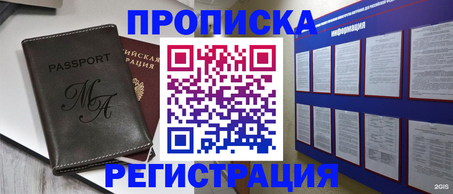 форма 3 в Оренбурге